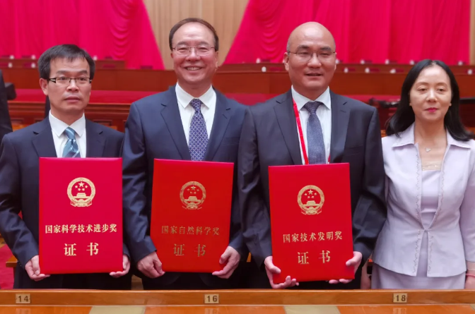 Beihang Wins Four State Science and Technology Awards-BEIHANG UNIVERSITY