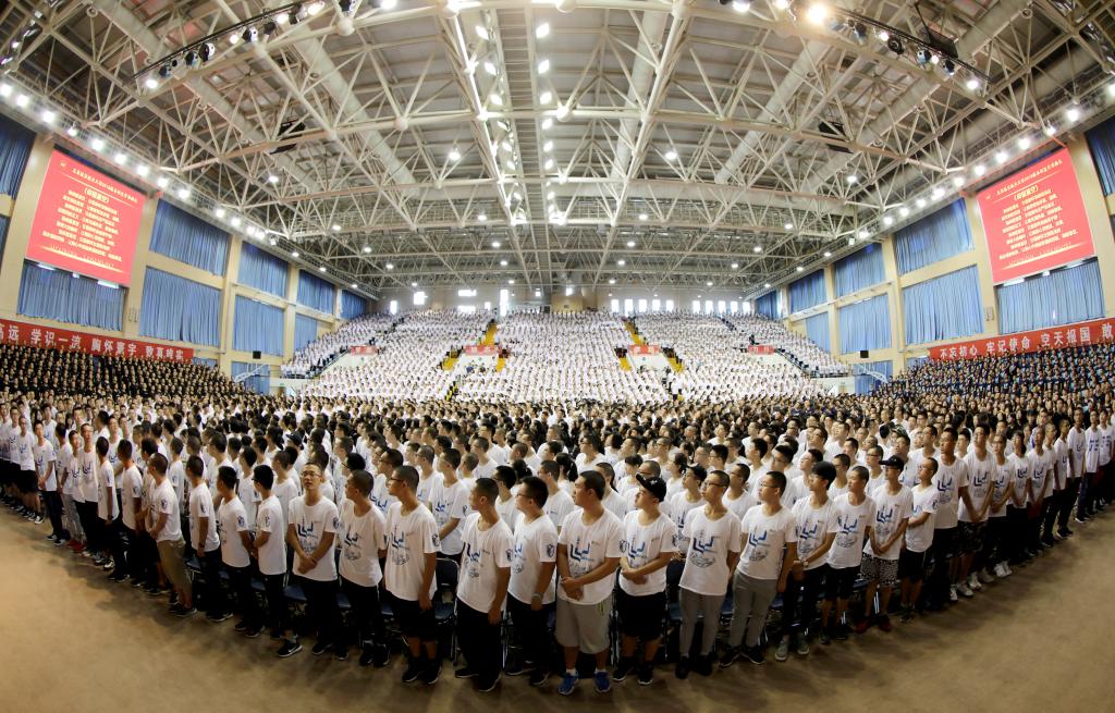 Beihang University 2018 Undergraduate Students Opening Ceremony-BEIHANG ...