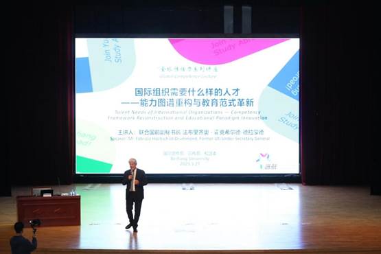 GAO_9471-opq3661685573