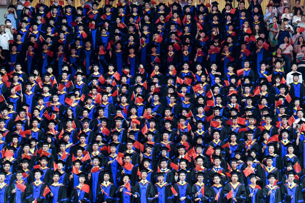 Beihang 2019 Undergraduate Commencement Ceremony-BEIHANG UNIVERSITY